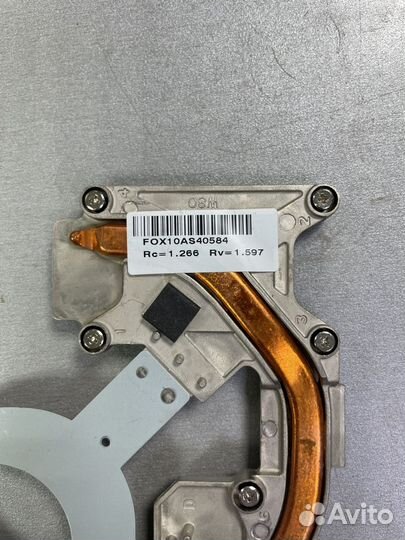 Термотрубка HP ProBook 4525s, 613291-001