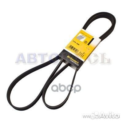 Ремень приводной 6PK1980 insignia 2.0T бенз. 6P