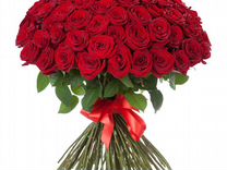 Розы сорта Red Naomi 51 шт. 70 см