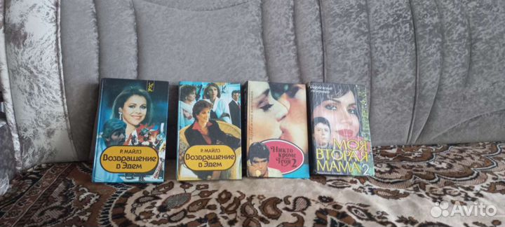 Книги зарубежные романы