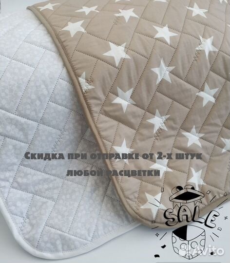 Многоразовая впитывающая детская пеленка