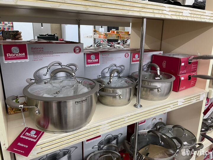 Кастрюли Rondell, индукционное дно