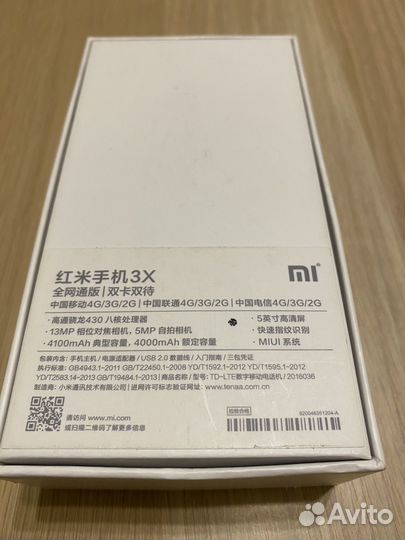 Xiaomi redmi 4a