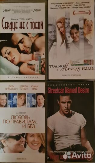 Видеокассеты с фильмами