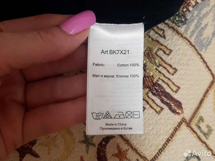 Жилетка новая для мальчика школьная 134