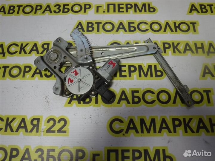 Стеклоподъемник электр. задний правый Mitsubishi