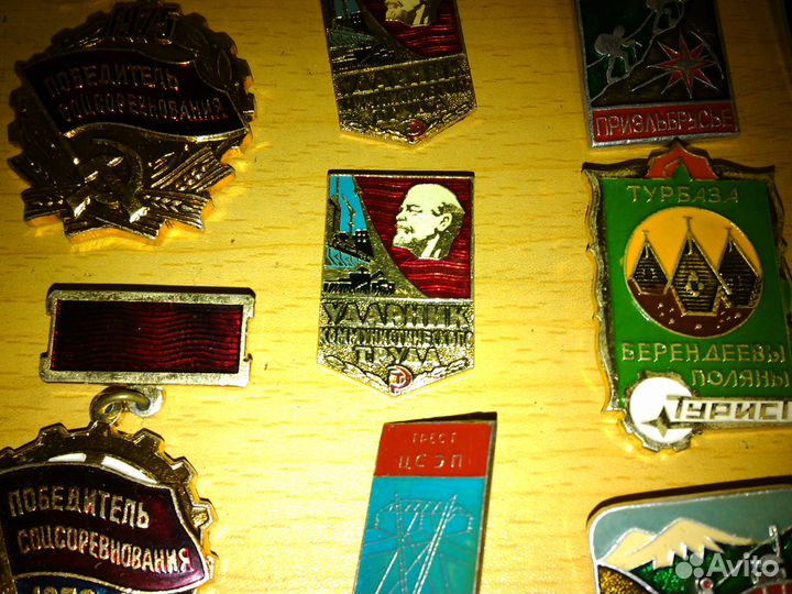 Значки СССР; спорт, туризм, соцлагерь