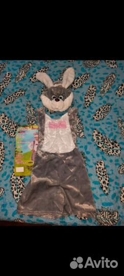 Карнавальные костюмы