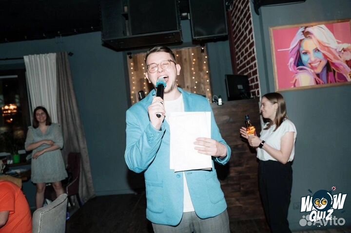 Ведущий на свадьбу