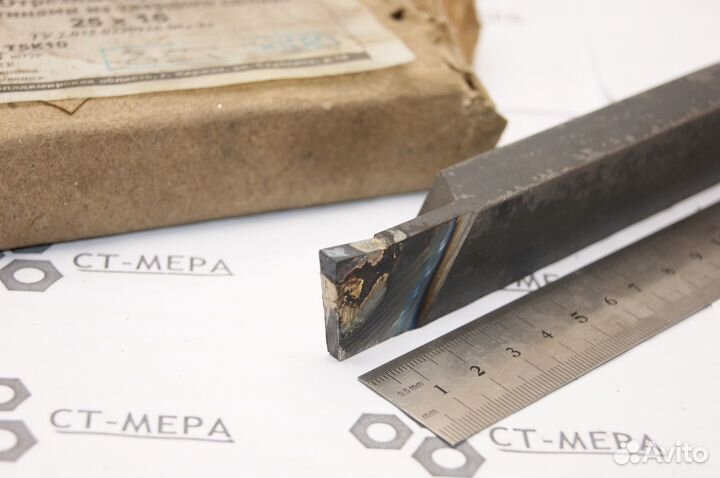 Резец отрезной прямой 25х16