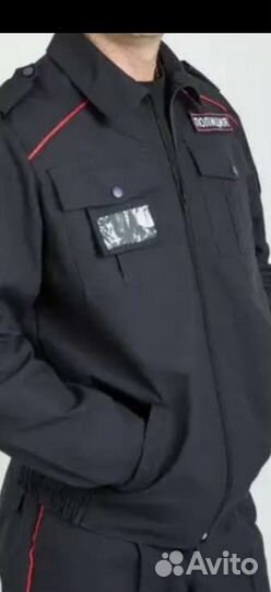 Полицейская форма