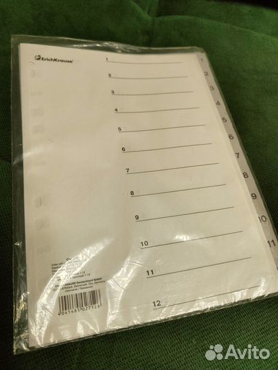 Канцелярия разная папки файлы бу