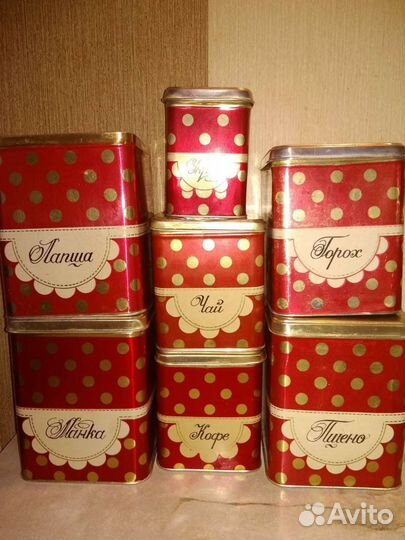 Банки для сыпучих продуктов СССР