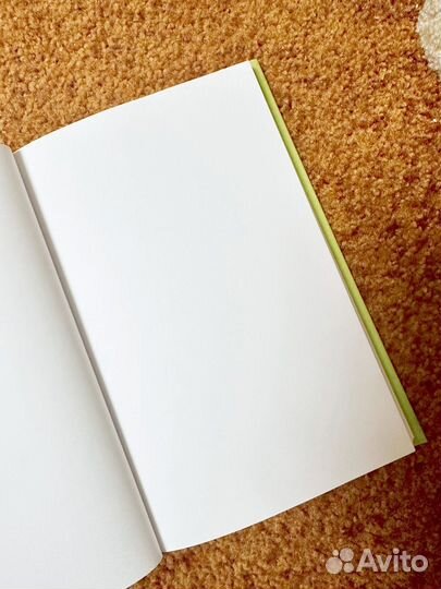 Записная книжка 