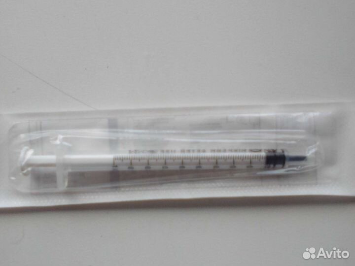 Шприцы 1 мл Vogt Medical