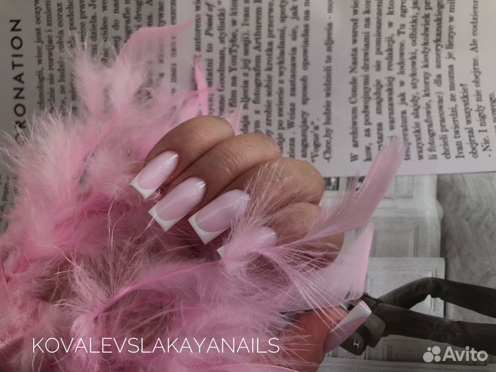 Маникюр и педикюр мжк