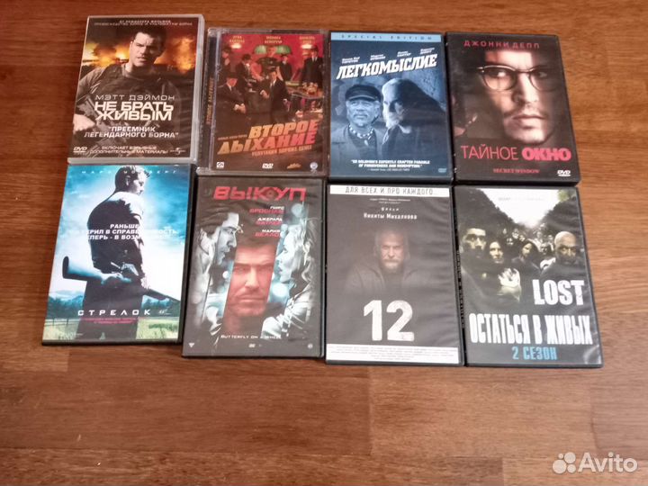 Dvd фильмы