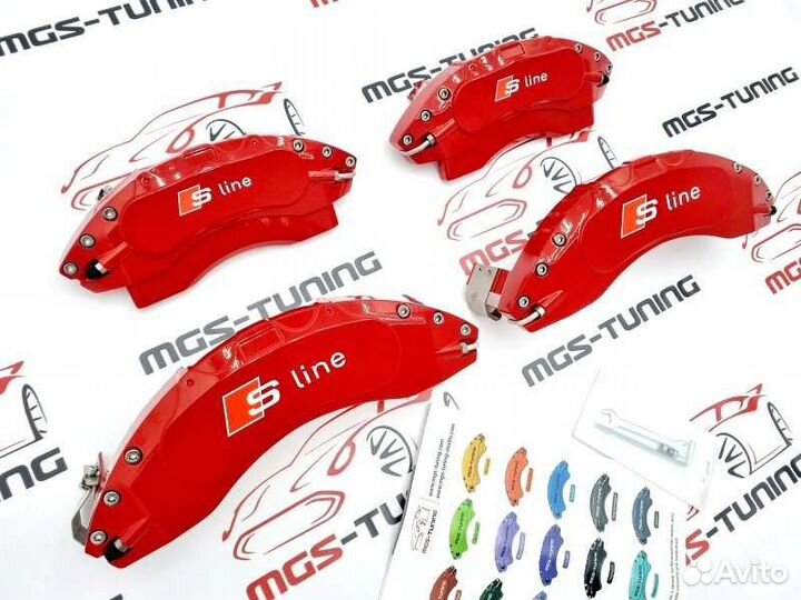 Накладки суппортов алюминий Audi Q7 4M S-line