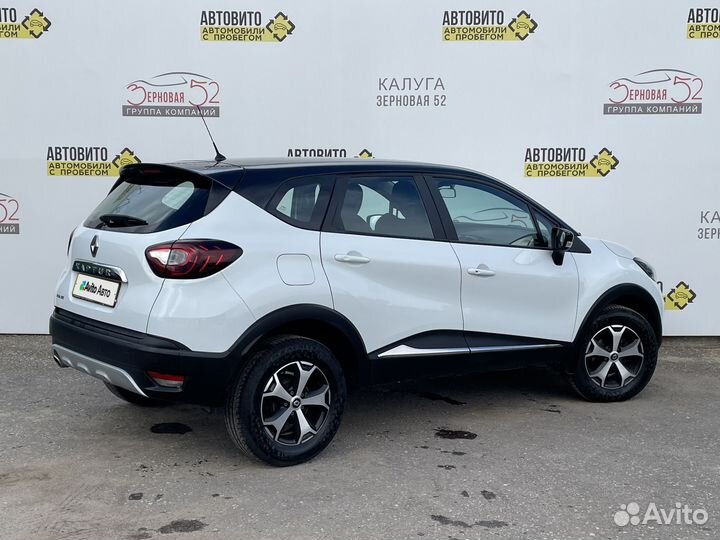 Renault Kaptur 1.6 CVT, 2018, 60 215 км