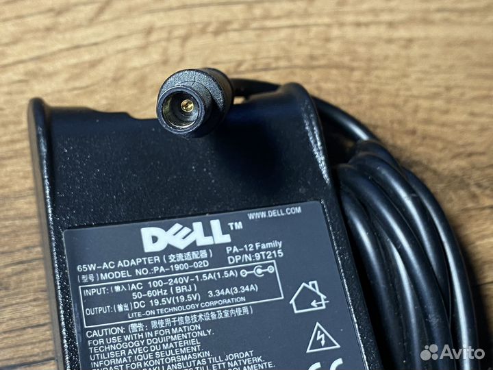 Блок питания для ноутбука Dell 19.5V 3.34A 7.4x5.0