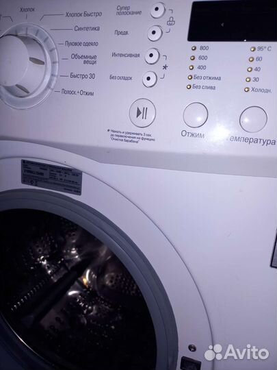 Ремонт бытовой техники в Новалександровске