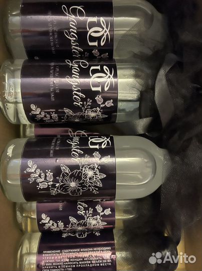 Болтушка для проблемной кожи