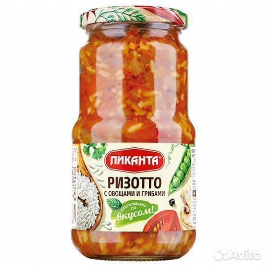 Опт - Ризотто Пиканта с овощами и грибами 550г