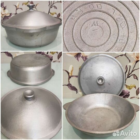 Сотейники 2 шт. производство СССР