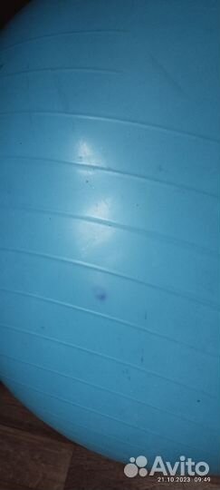 Мяч гимнастический