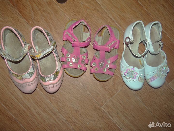 Детские вещи пакетом