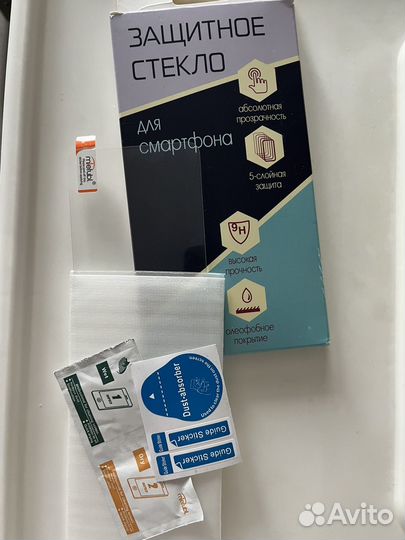 Защитное стекло на телефон Samsung А51, А52, М31S