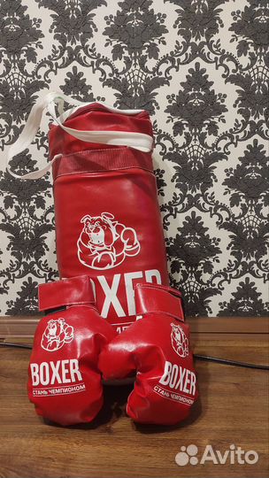 Боксерская груша детская
