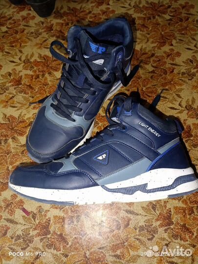 Кроссовки высокие