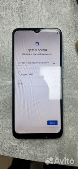 realme C11 (2021), 4/64 ГБ