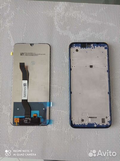 Запчасть для телефона