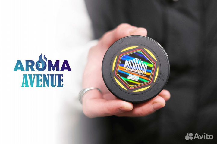 Готовый бизнес Aroma Avenue