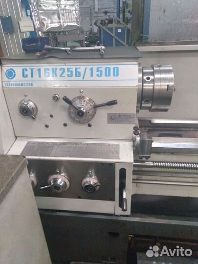 Токарно и термическая обработка металлов и сплавов