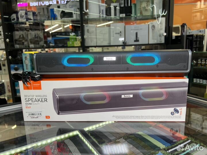 Беспроводная колонка Hoco BS49