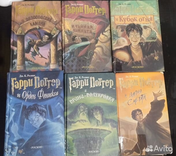 Художественная литература, учебные пособия для ЕГЭ