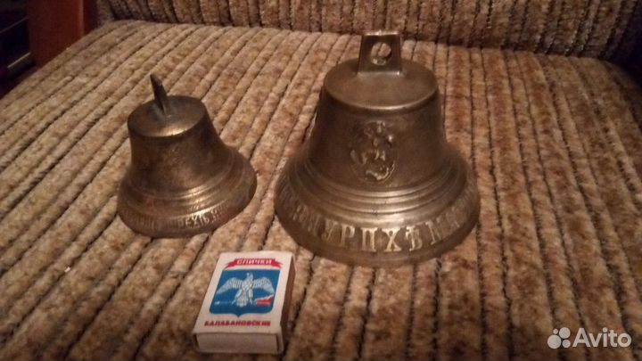 Колокольчики 19 век