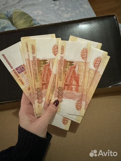 Игра монополия