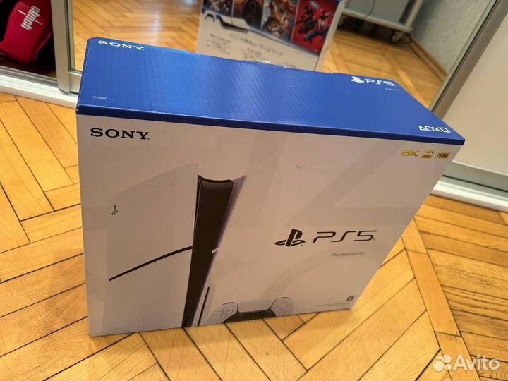 Sony playstation 5 3 ревизия новое