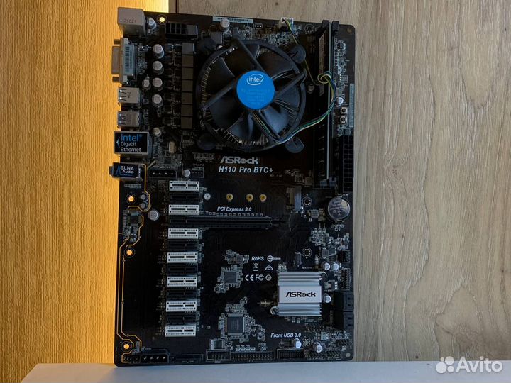 Тушка для майнинга Asrock H110 pro btc+