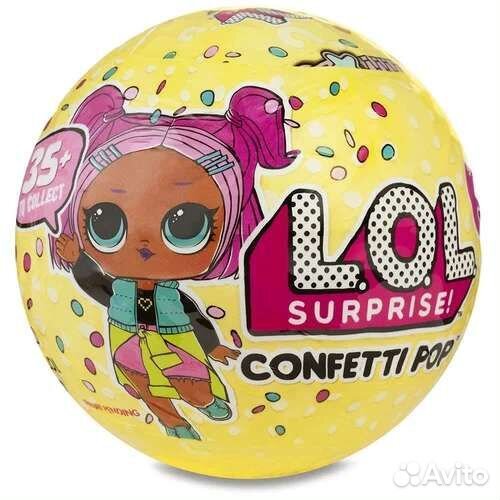 Кукла L.O.L Surprise 3 Confetti POP