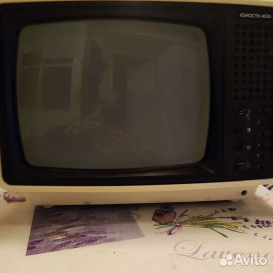 Телевизор юность 406