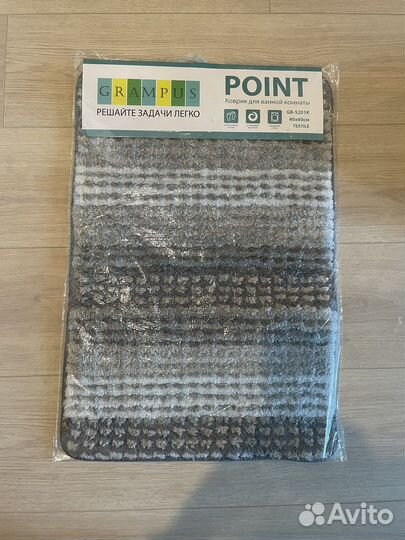 Коврик для ванной комнаты