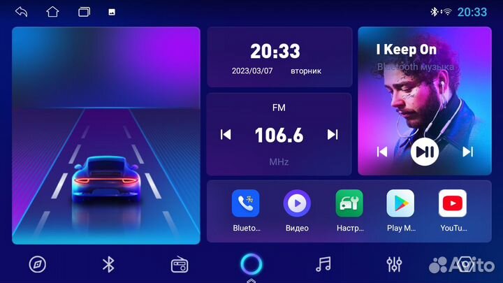 Магнитола Mstar L1040B для Volkswagen Jetta