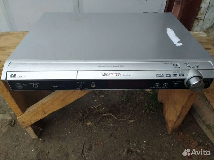 Dvd плеер panasonic