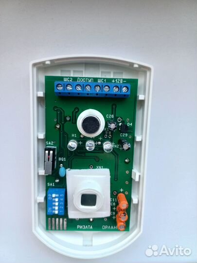 Датчики движения и разбития для сигнализации