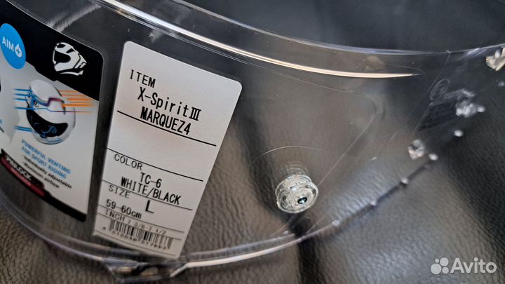 Визор shoel X-Spirit 3